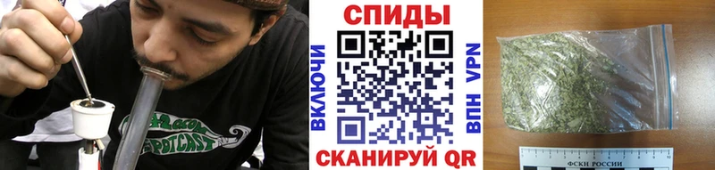 Бутират оксана  сколько стоит  KRAKEN ссылки  Торжок 