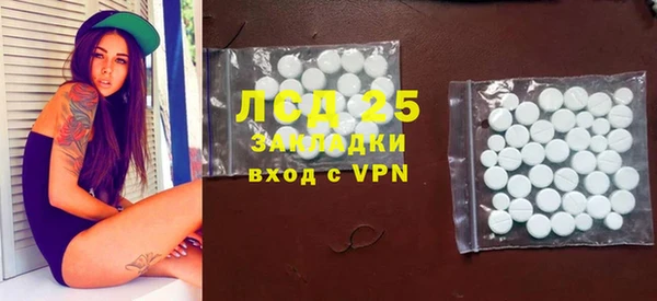 2c-b Баксан