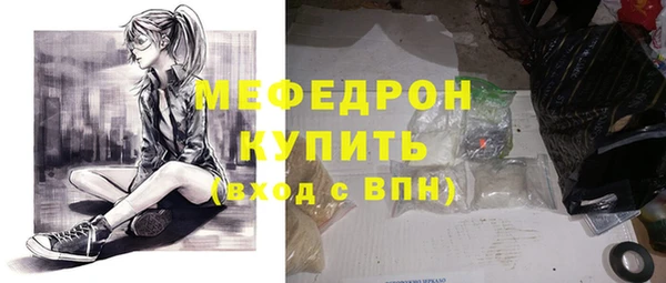 2c-b Баксан