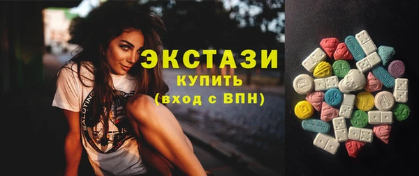 дурь Балахна