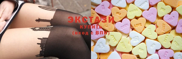 2c-b Баксан