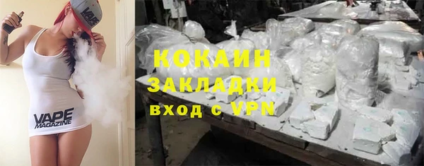 дурь Балахна