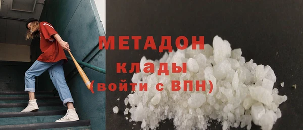 2c-b Баксан