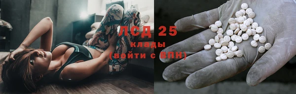 2c-b Баксан