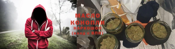 дурь Балахна