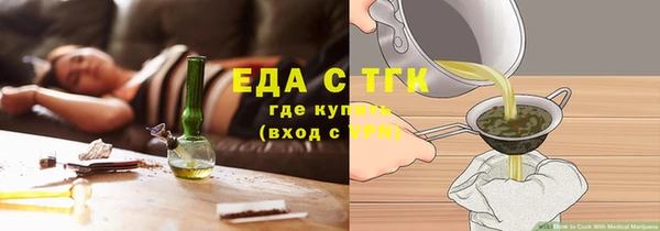 2c-b Баксан