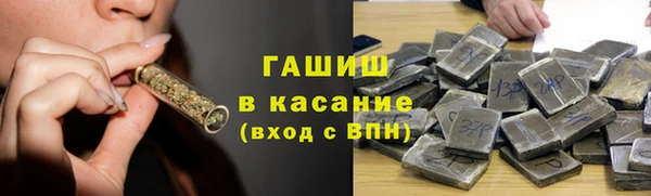 дурь Балахна