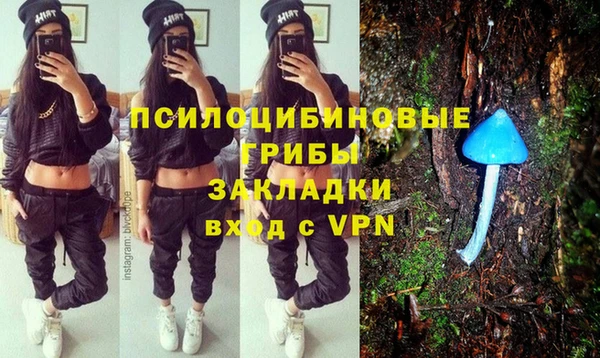 2c-b Баксан