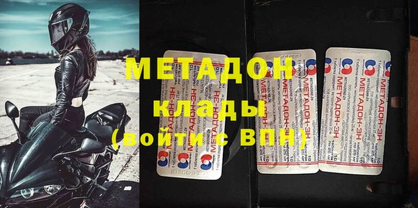 дурь Балахна