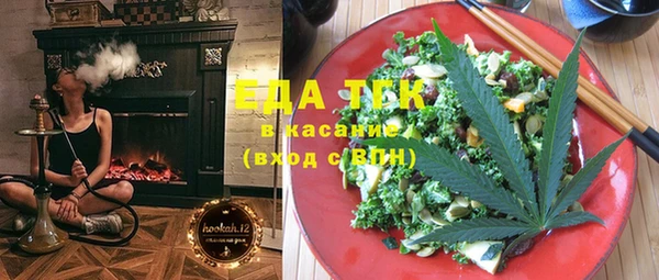 дурь Балахна