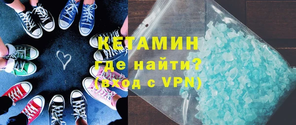 2c-b Баксан