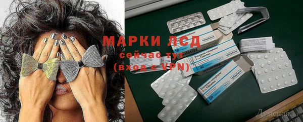 дурь Балахна