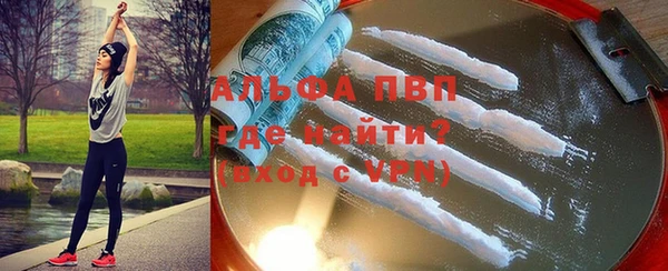 дурь Балахна