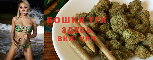 2c-b Баксан
