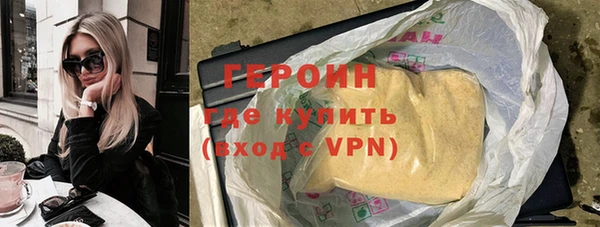 дурь Балахна