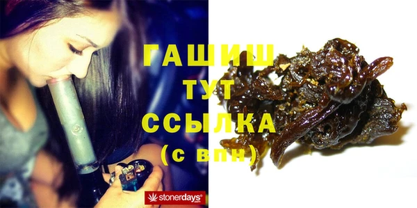 дурь Балахна