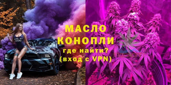 дурь Балахна