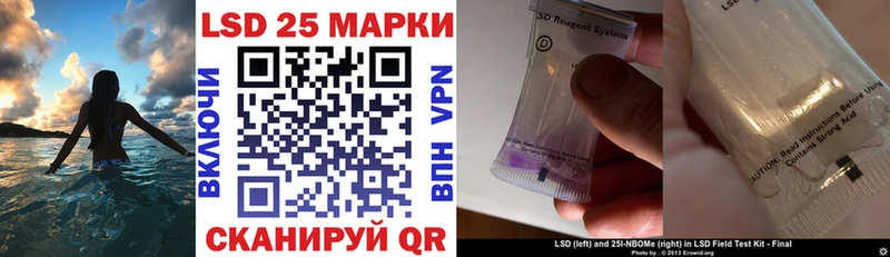 Марки NBOMe 1,8мг  Торжок 